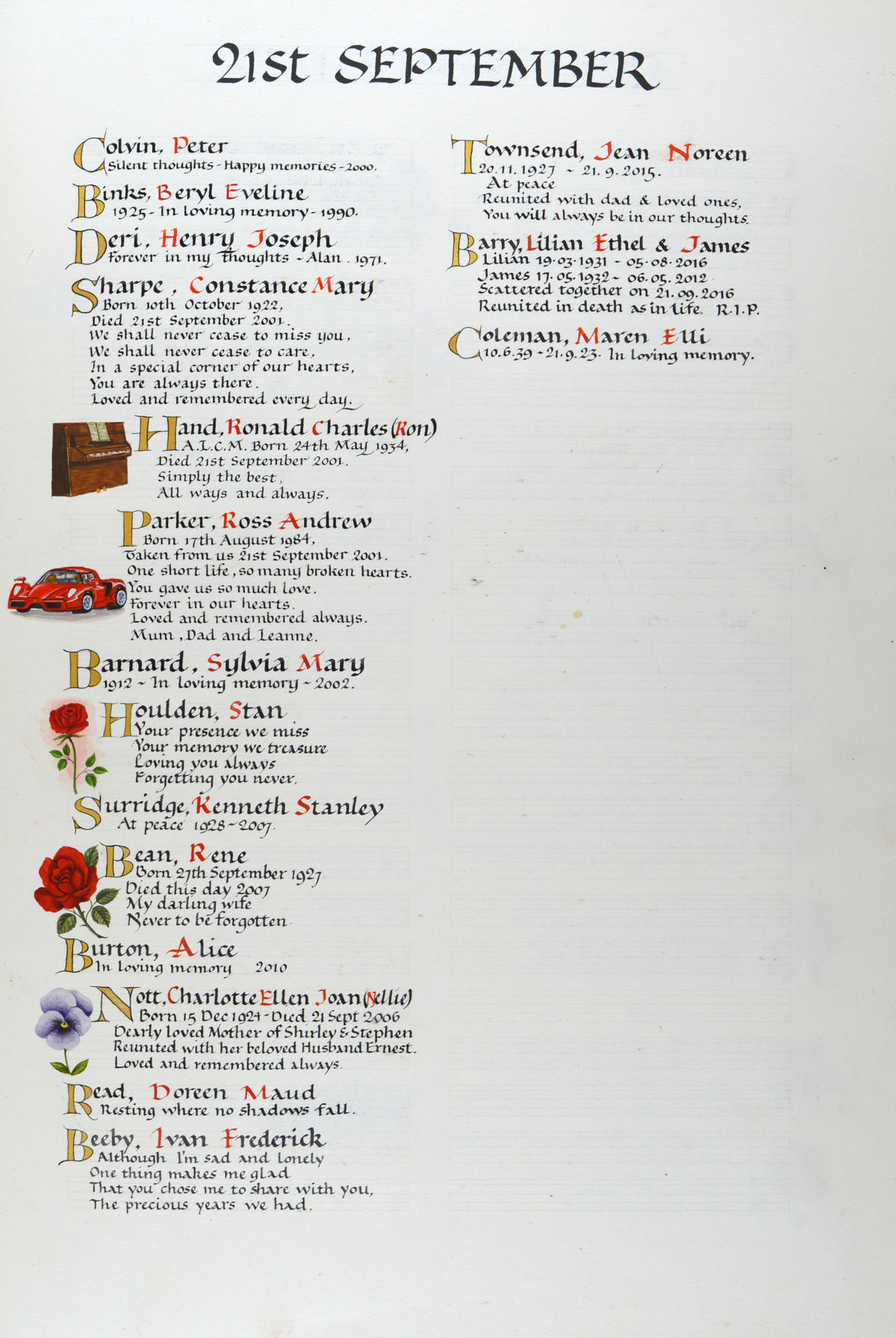 An image of your inscription